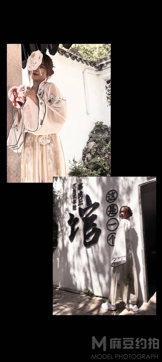 黑白模特