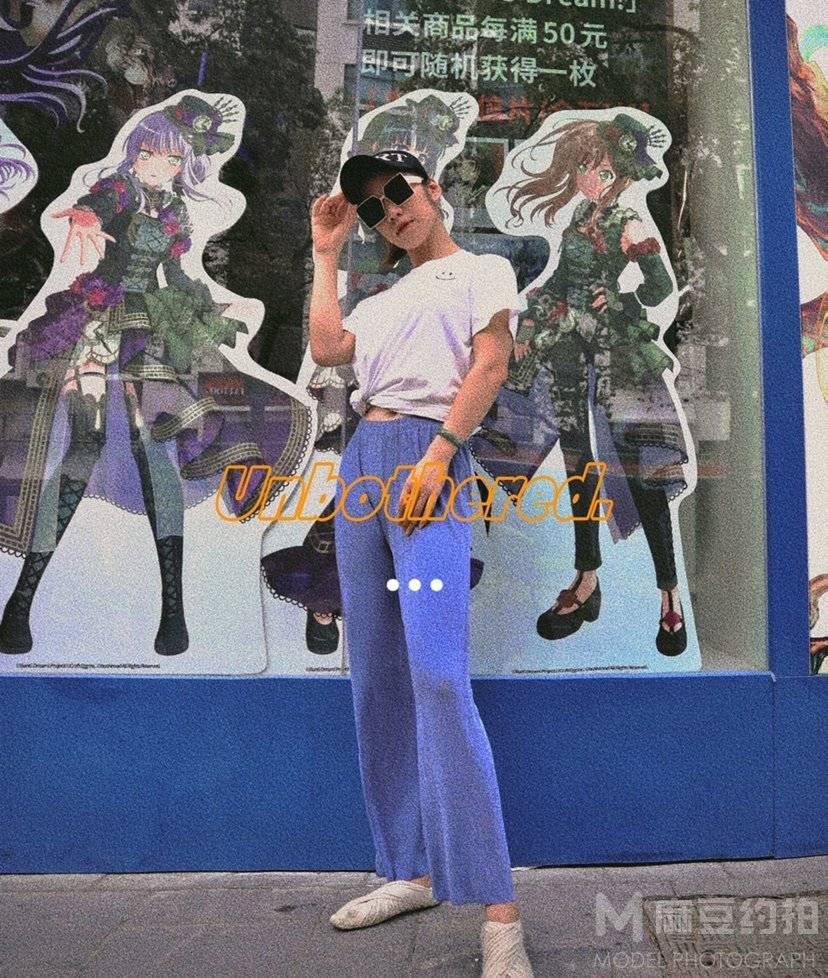 清新模特