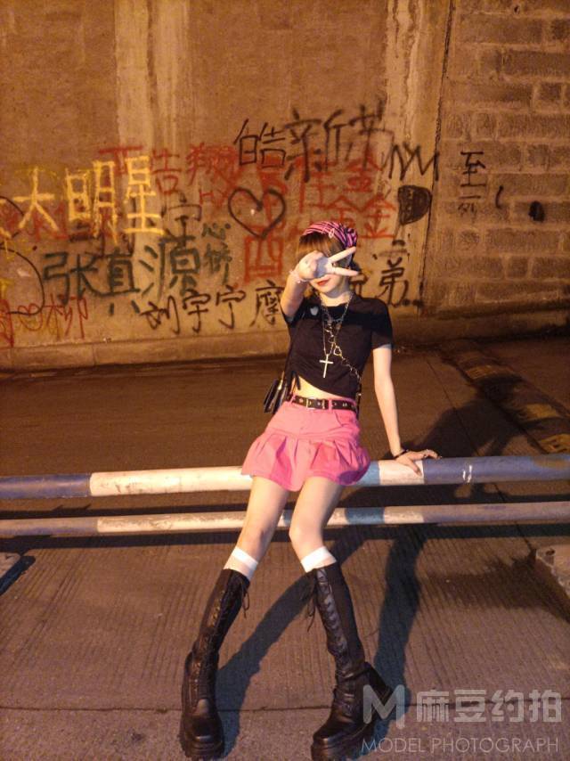 校园模特