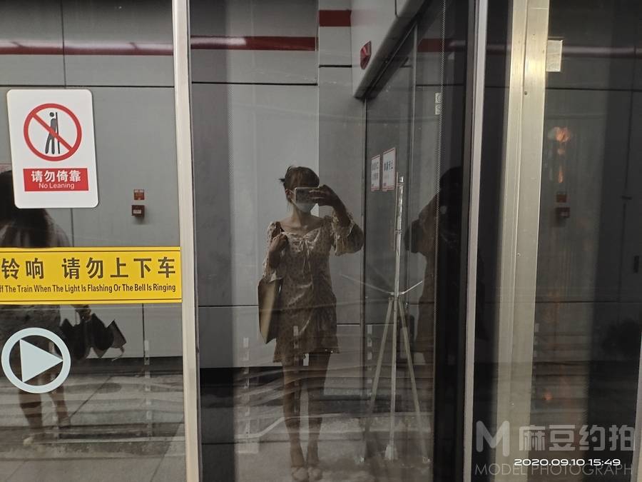 商务模特