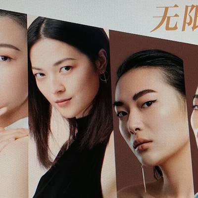 妆容模特