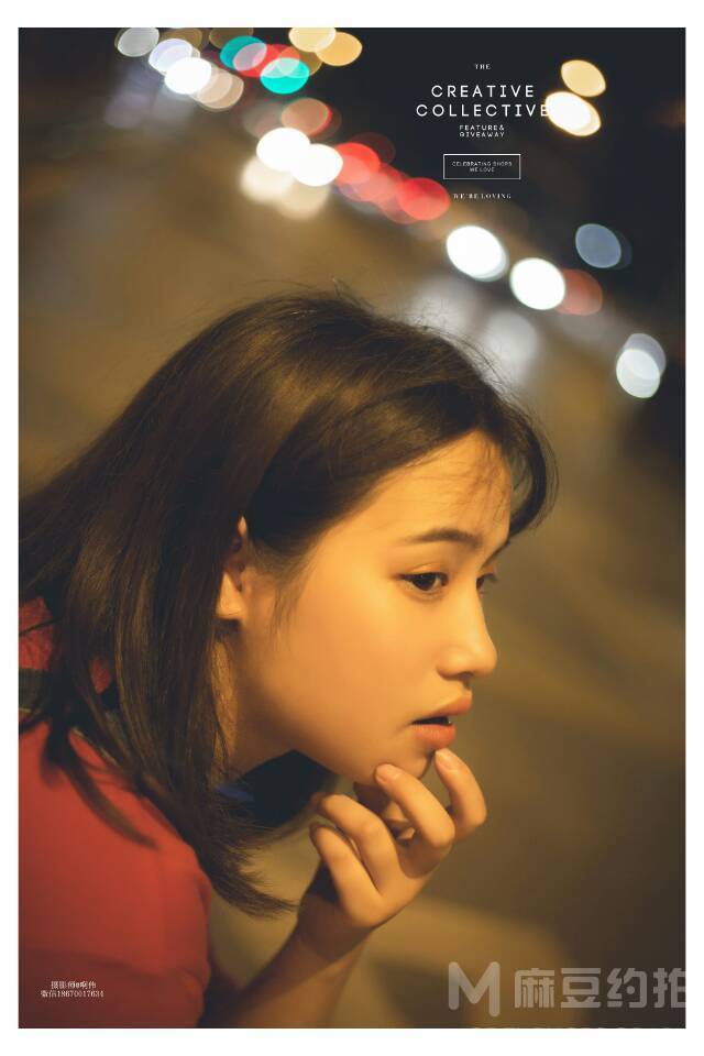 夜景模特