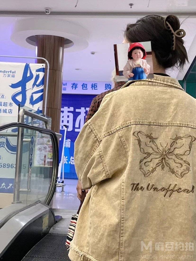 淘宝模特