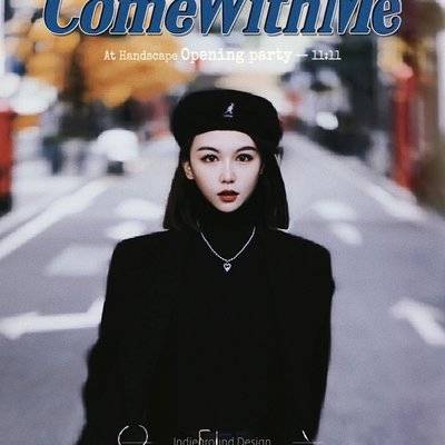 复古模特