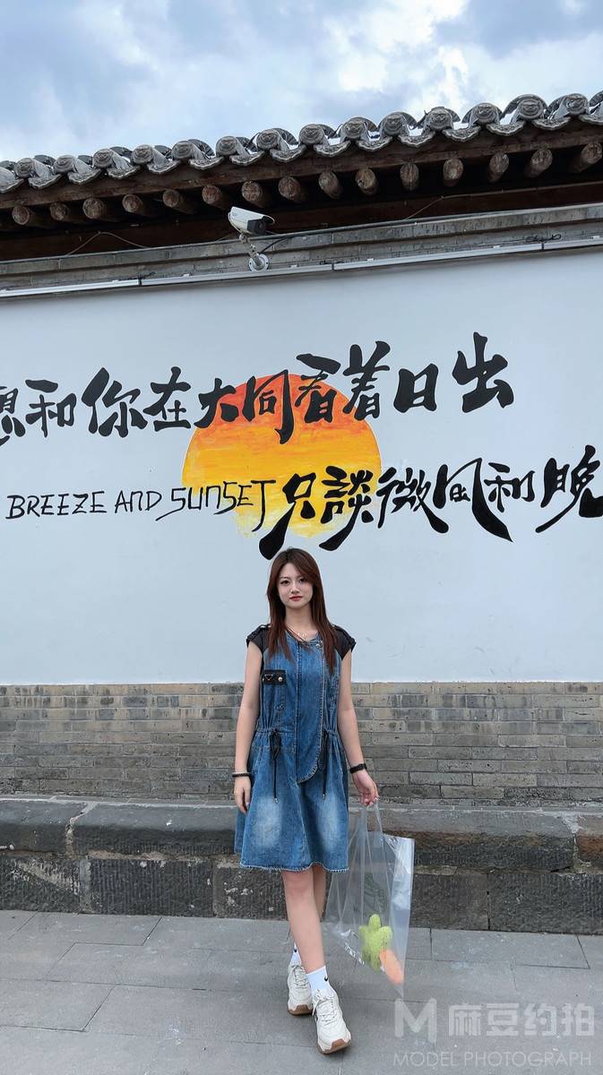 商务模特