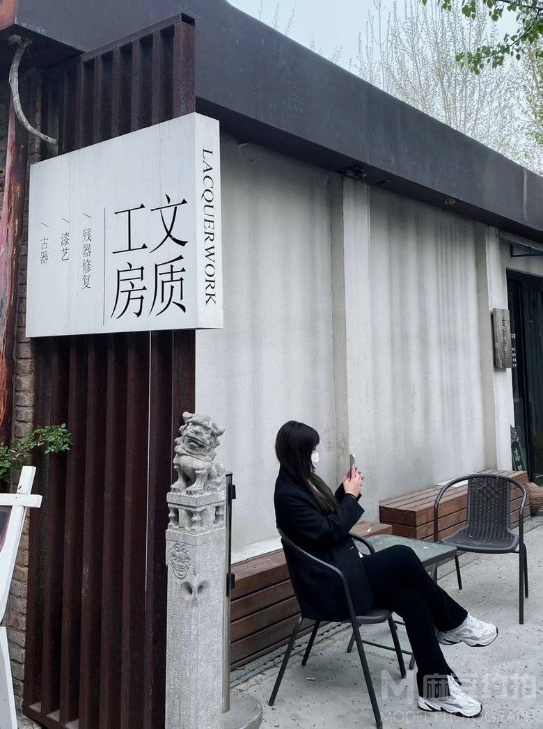 胶片模特