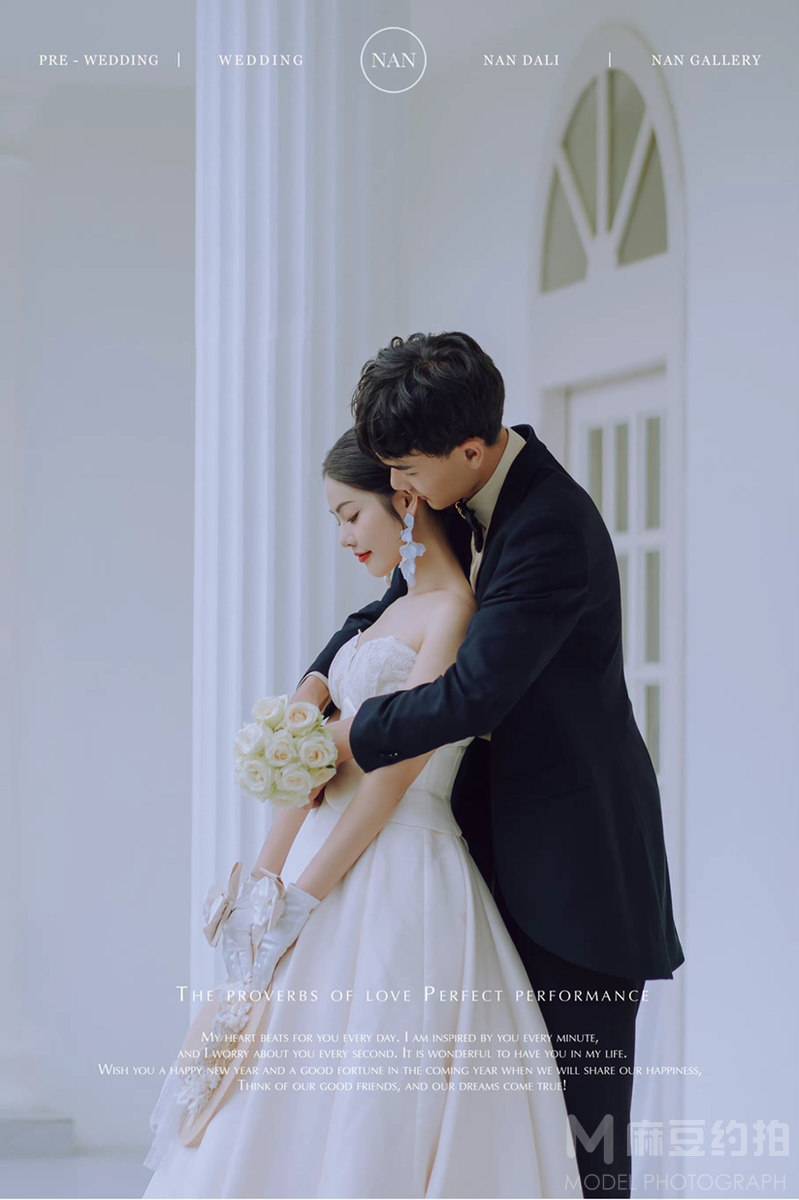 婚礼模特