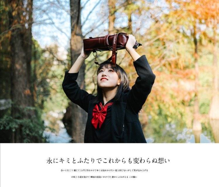 校园模特