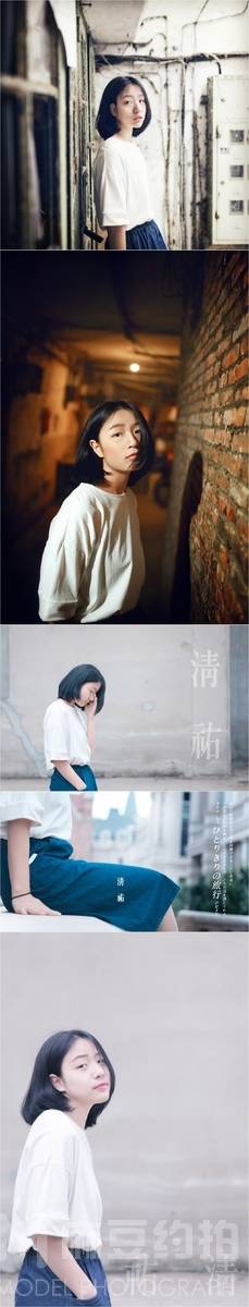 少女模特