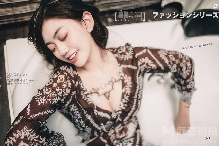 私房模特