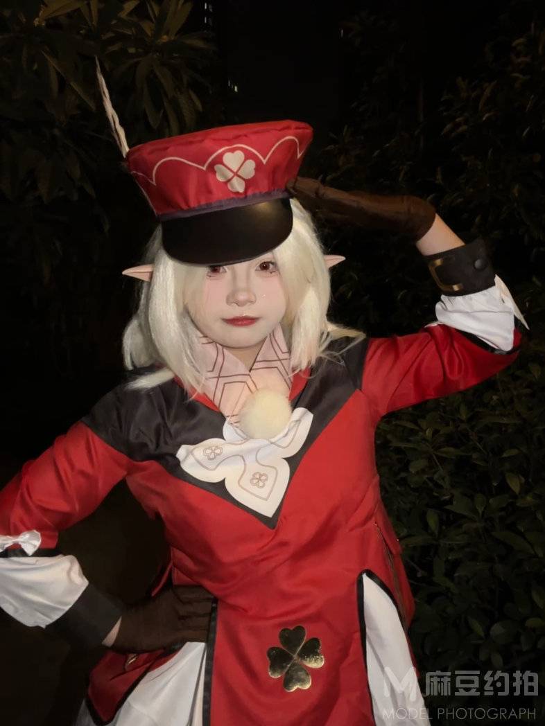 cosplay模特