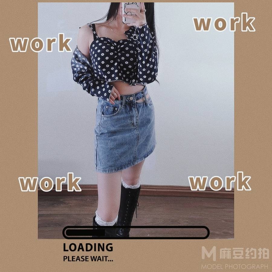 韩系模特