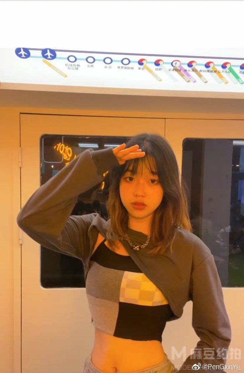 少女模特