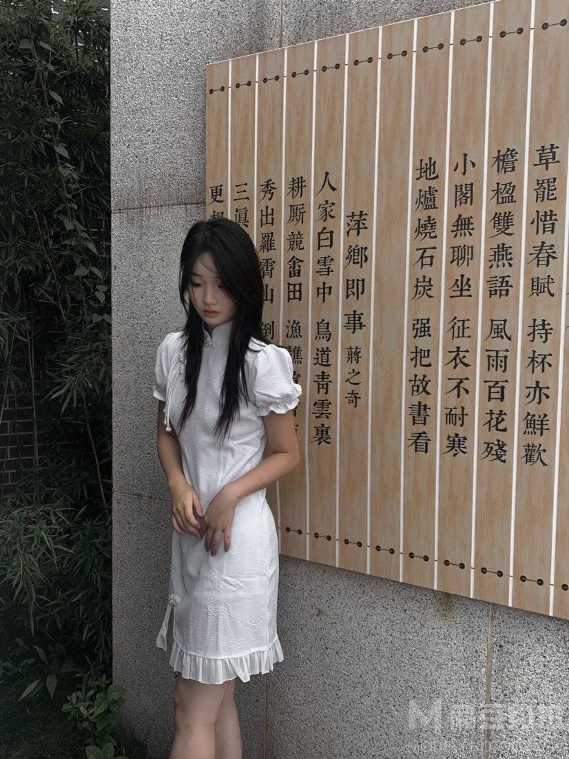 旗袍模特