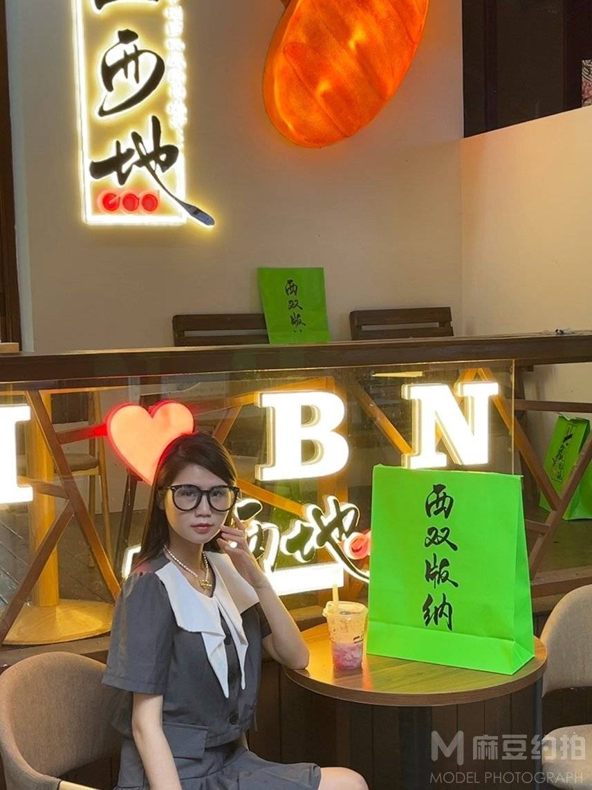 韩系模特