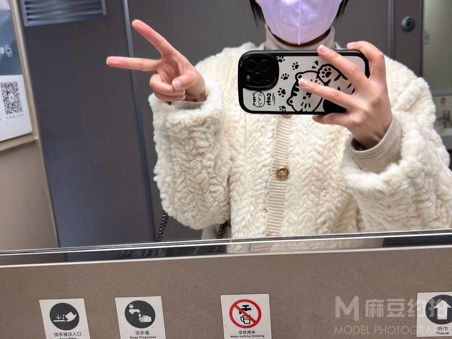 商务模特