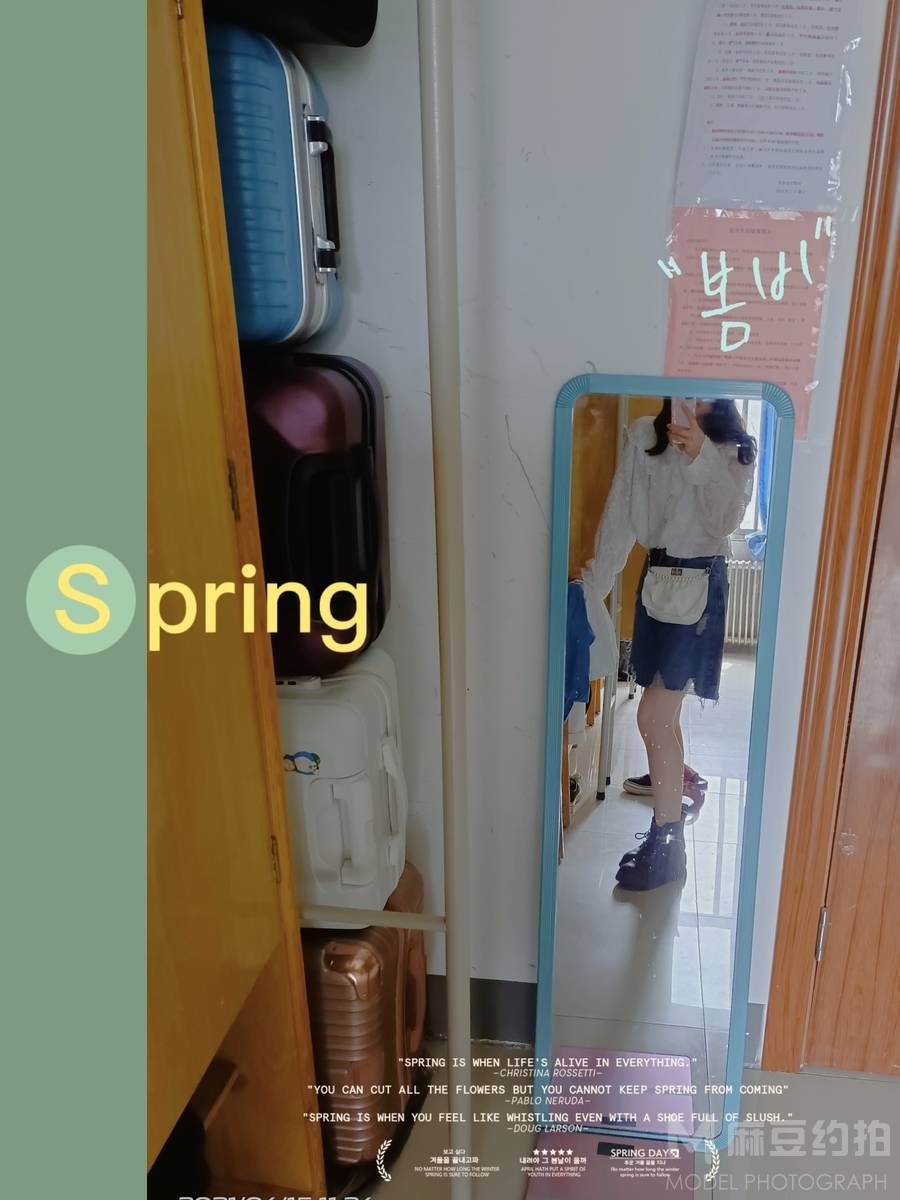 韩系模特
