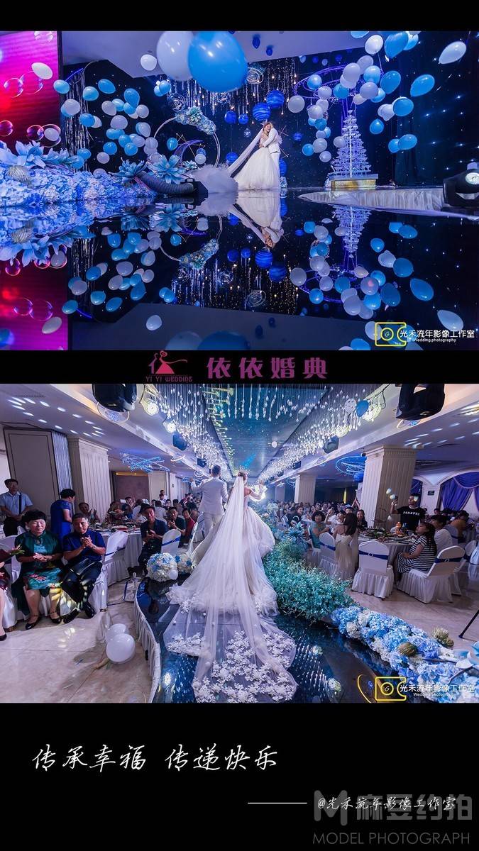 婚礼模特