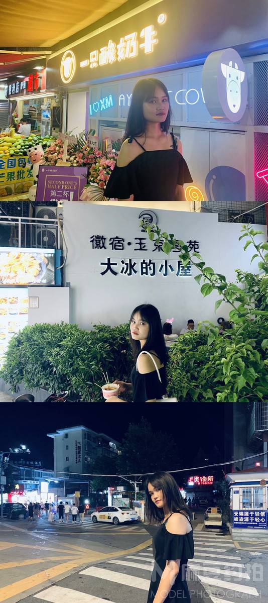 暗黑模特