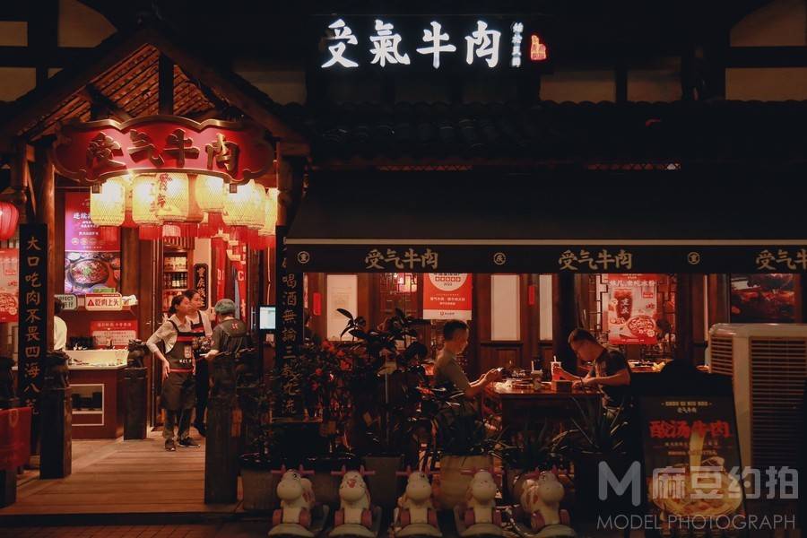 复古模特