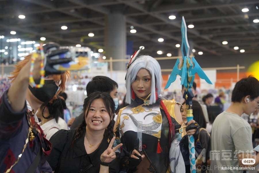 cosplay模特