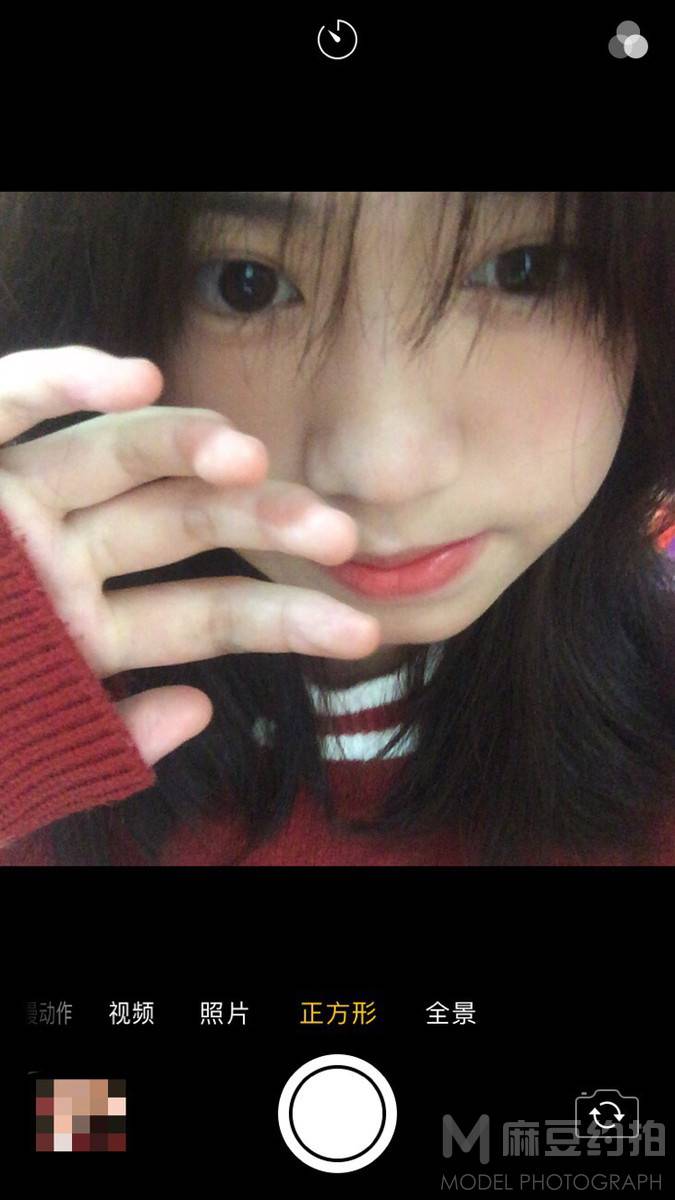 少女模特