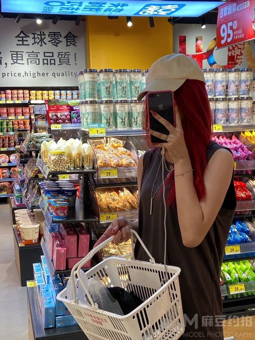 淘宝模特