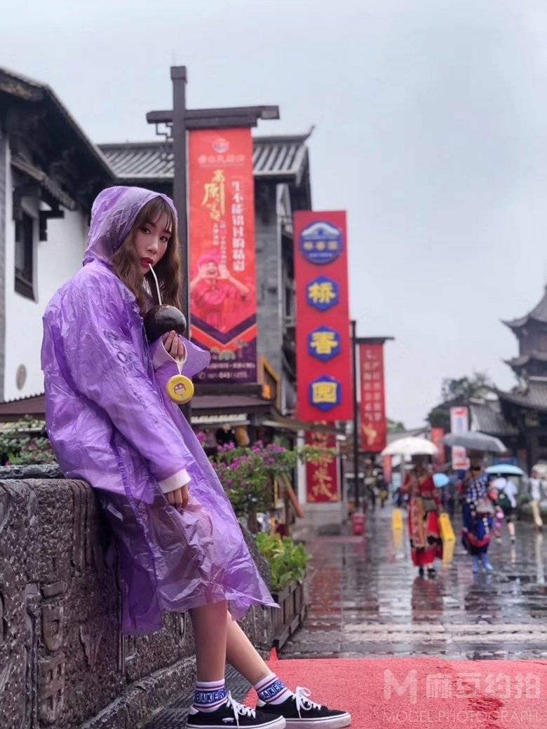 淘宝模特