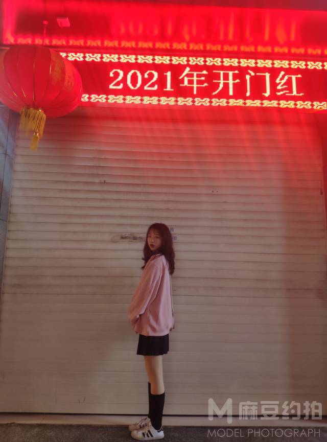 校园模特