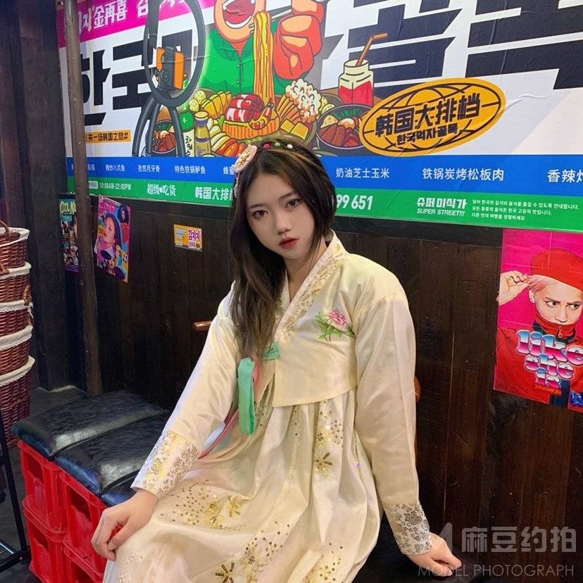 淘宝模特