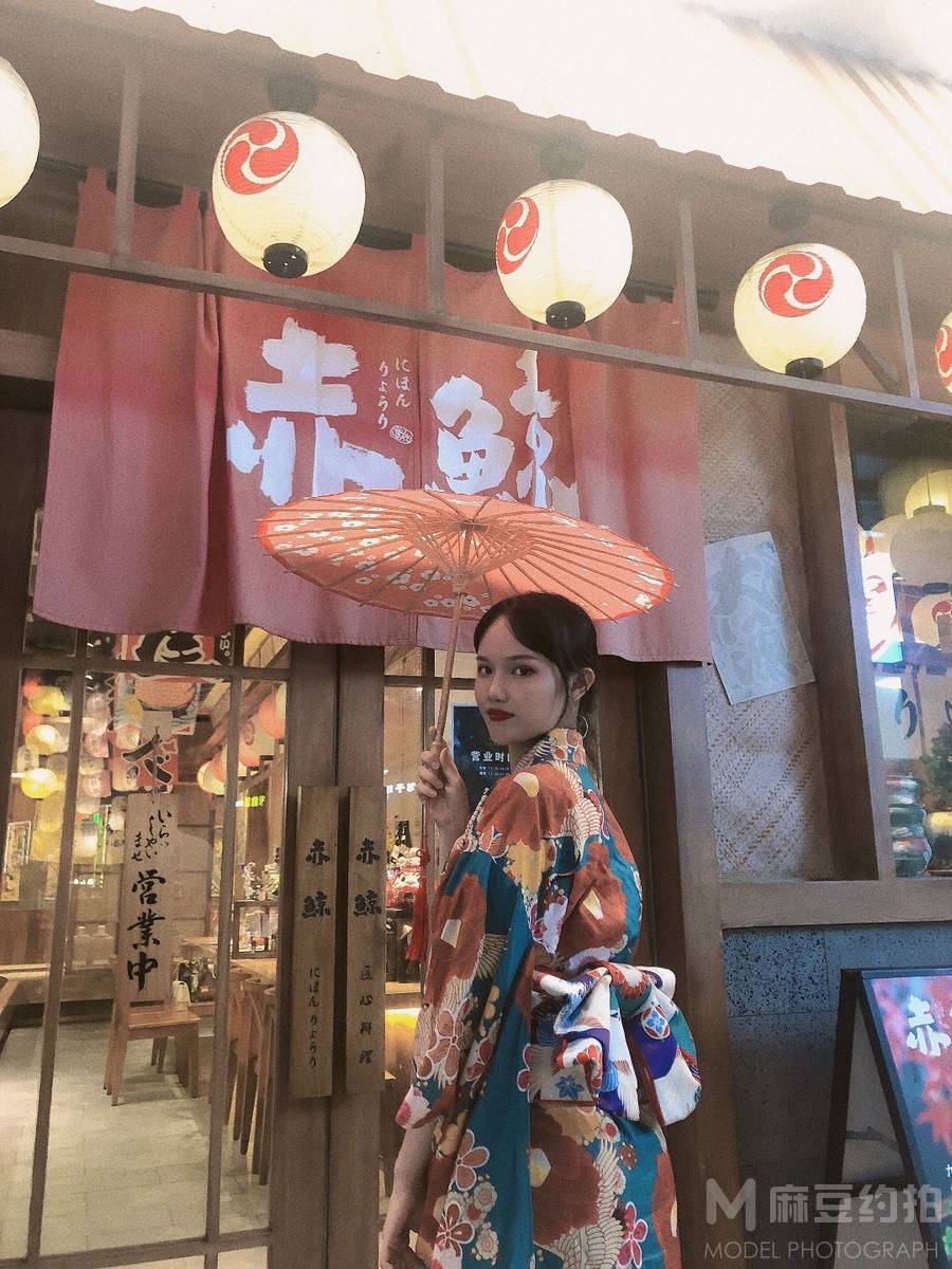 和服模特
