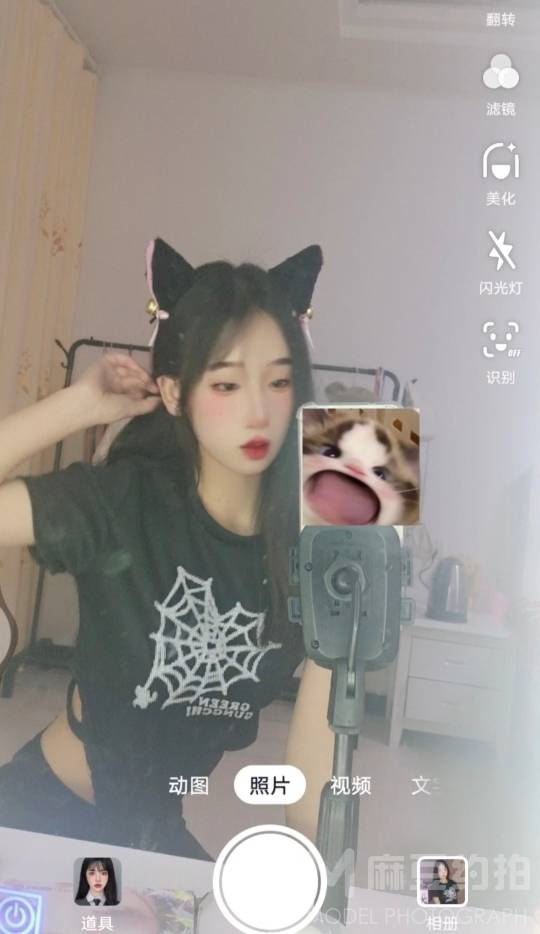 韩系模特