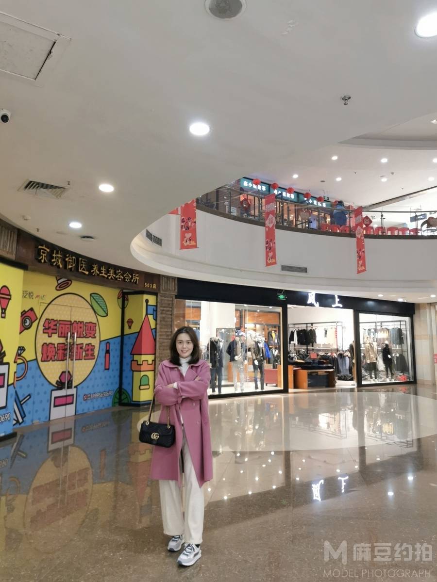 民国模特