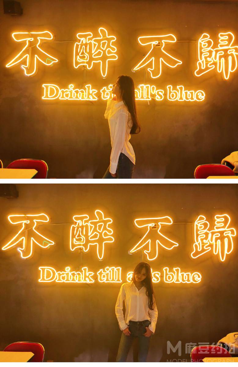淘宝模特