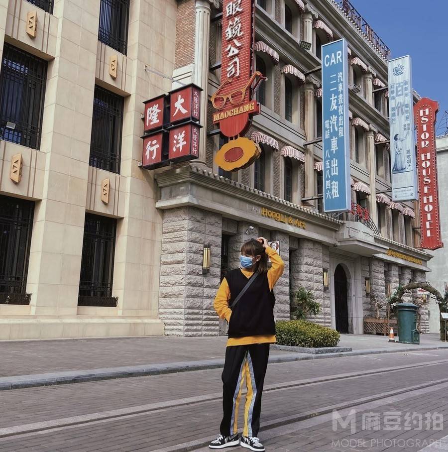 淘宝模特