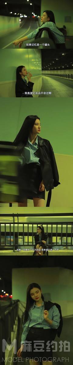 复古模特