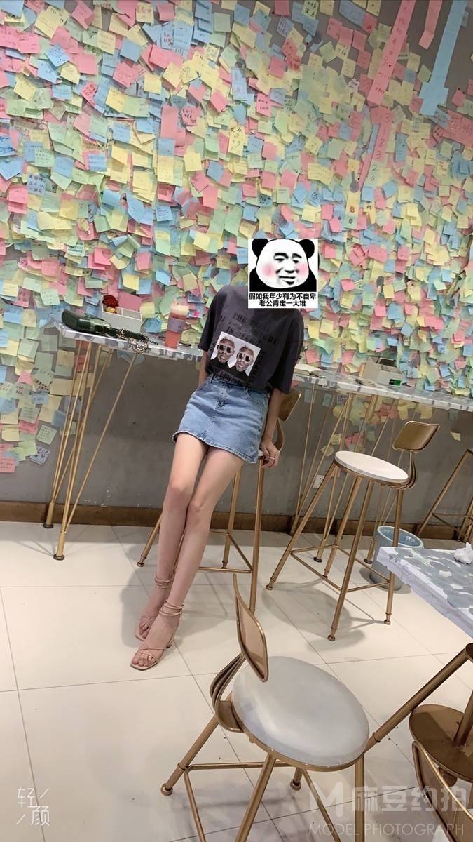 纪实模特