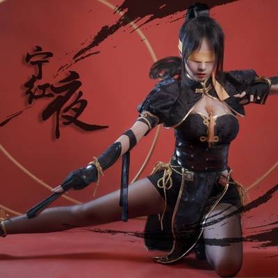 cosplay模特
