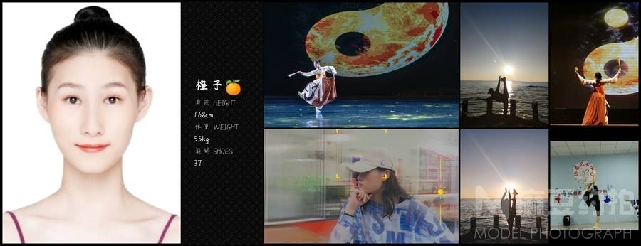 暗黑模特