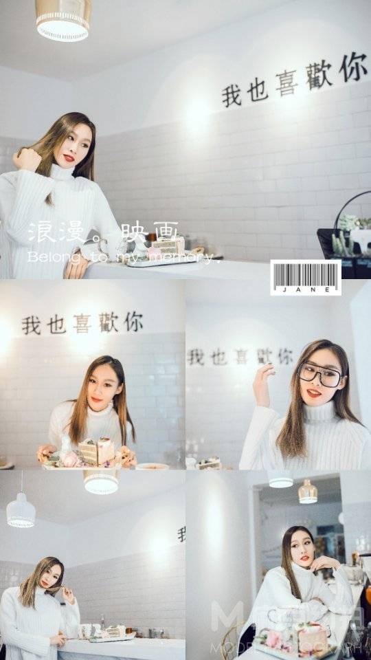 少女模特