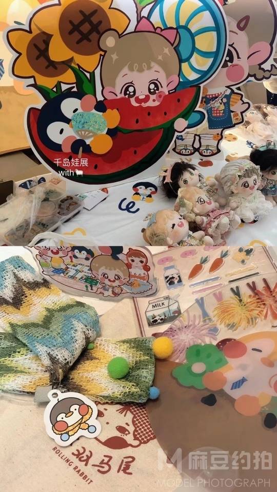 纪实模特