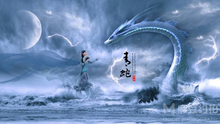 古风模特