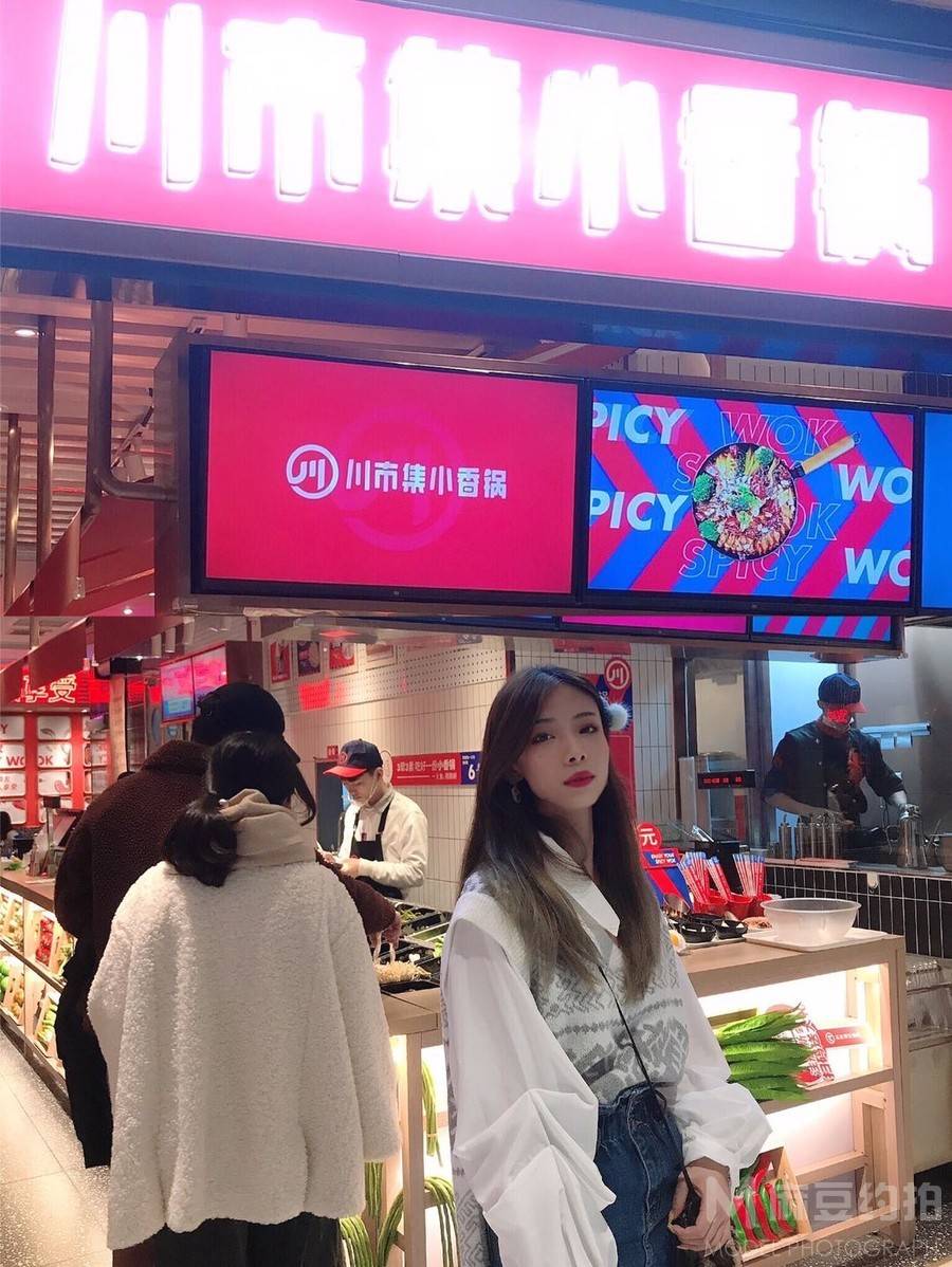 商务模特