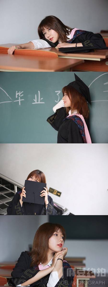 校园模特