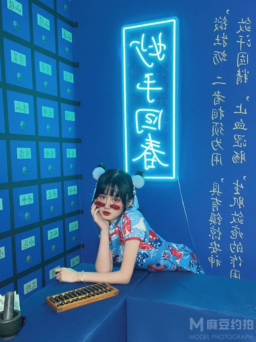 和服模特