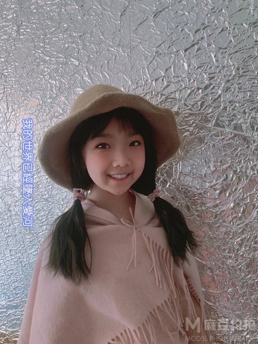 儿童摄影模特