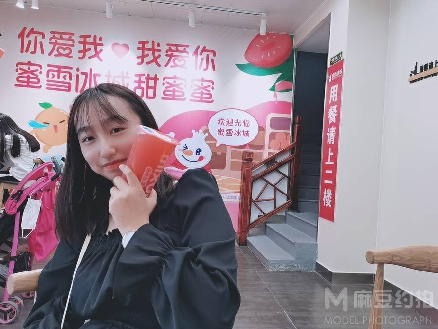韩系模特