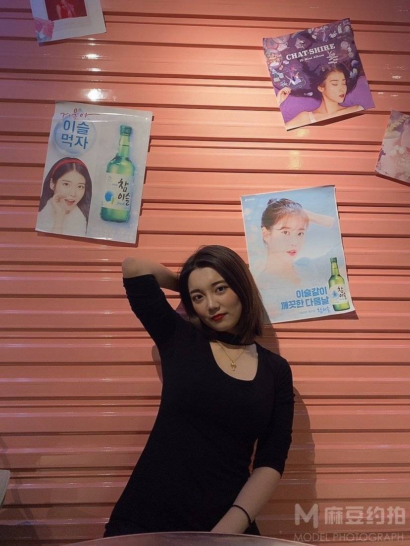 复古模特