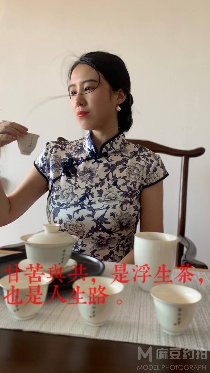 商务模特