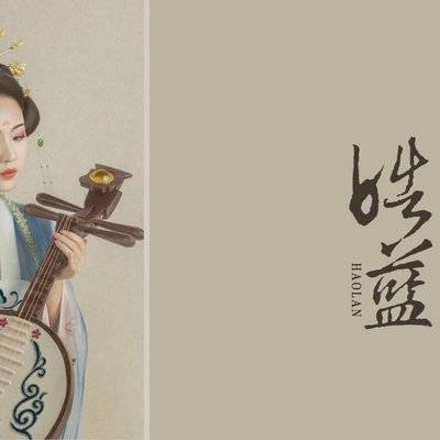 私房模特